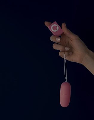 Remote Vibrator2